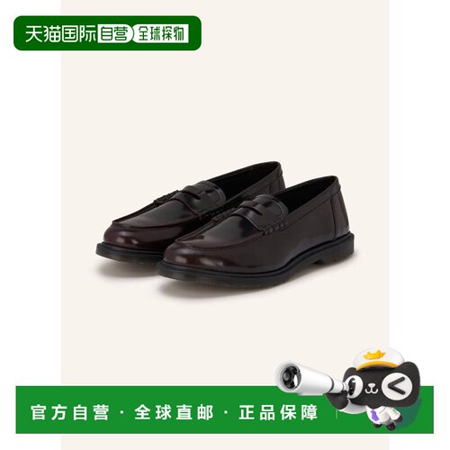 欧洲直邮DR. MARTENS 男士商务休闲鞋 1002945743【付后1h可退】