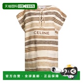 短款 女士 连衣裙 beige米色 香港直邮Celine 舒适时尚 思琳