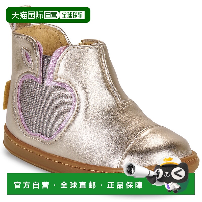 欧洲直邮ShooPom  女童鞋 秋冬 靴子 BOUBA NEW APPLE
