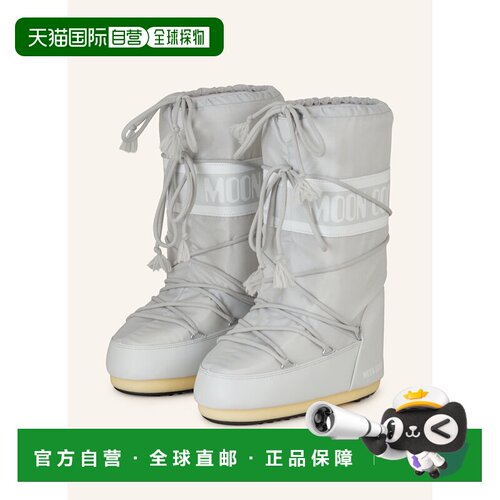 香港直邮moon boot 女士 防寒靴雪地靴