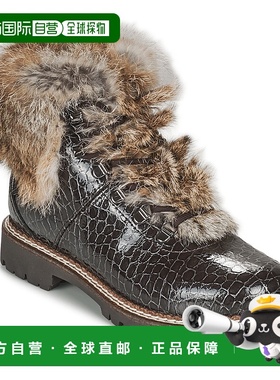 欧洲直邮Kimberfeel  ASTANA 女士鞋子靴子 ASTANA-CROCO-MARRON