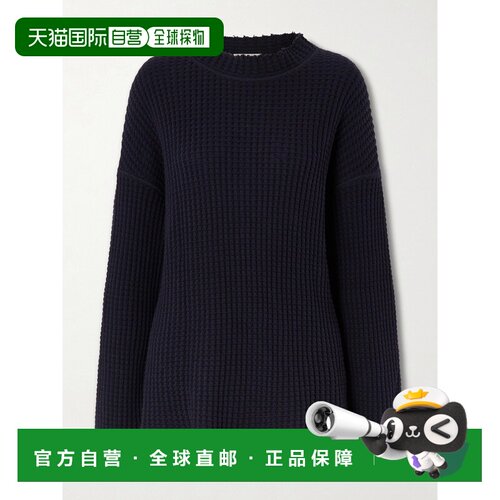 1h可退 美国直邮KHAITE 女士 Dylan 针织棉质卫衣 182761019979