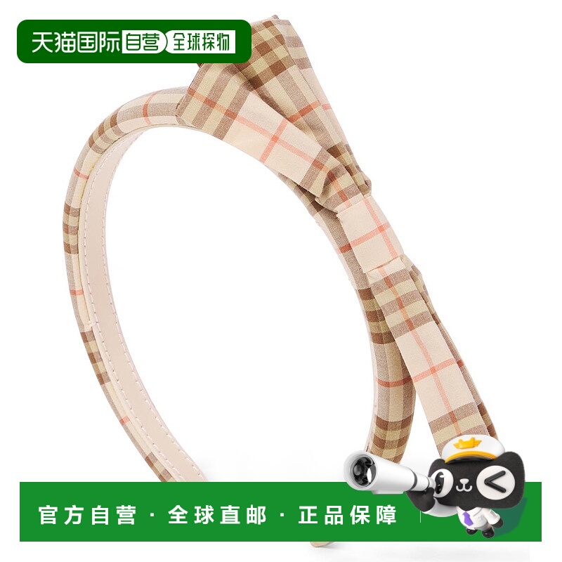 香港直邮Burberry 巴宝莉 男童 格纹棉头带童装 colorful花色 舒