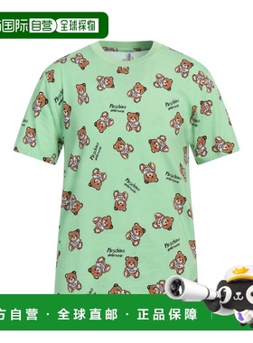 香港直邮Moschino 莫斯奇诺 男士 汗衫 green绿色 舒适时尚