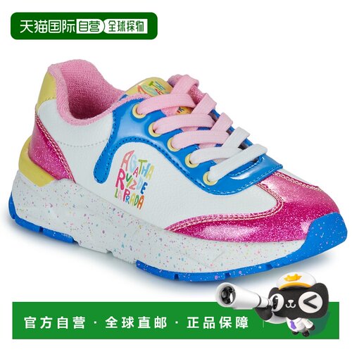 欧洲直邮Agatha Ruiz de la Prada  女孩鞋子 低帮板鞋 春夏 白色