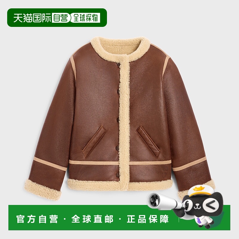 1h可退 欧洲直邮CELINE 赛琳 思琳 25秋冬 RV0MH889V.GCR4 女士