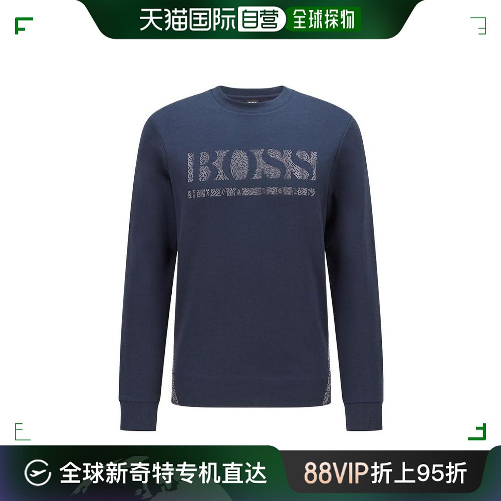 香港直邮Hugo Boss 雨果博斯 男士圆领印花运动毛衣