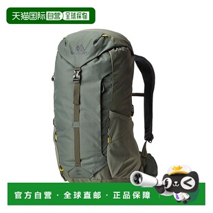 自营欧洲直邮GREGORY格里高利 Zulu LT28L 登山徒步背包 户外男女