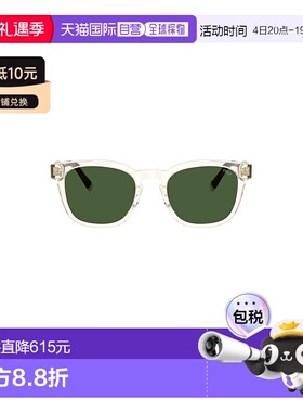 1h可退 香港直邮Polo Ralph Lauren Polo 拉夫 劳伦 男士 方框太