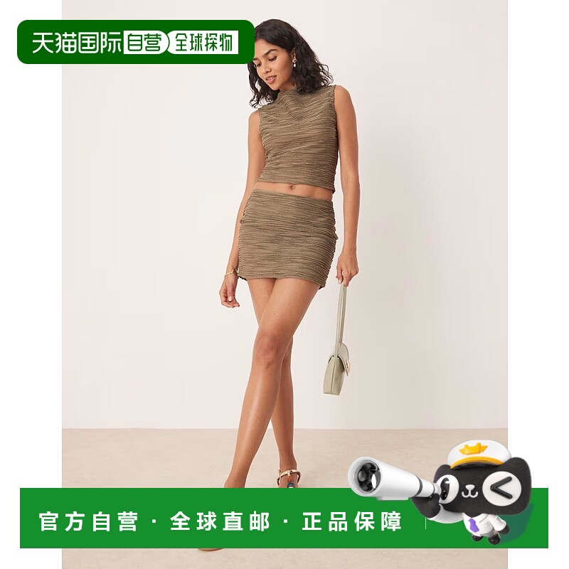 1h可退 香港直邮ASOS 女士 co-ord 设计金属感织纹绿色迷你半身裙