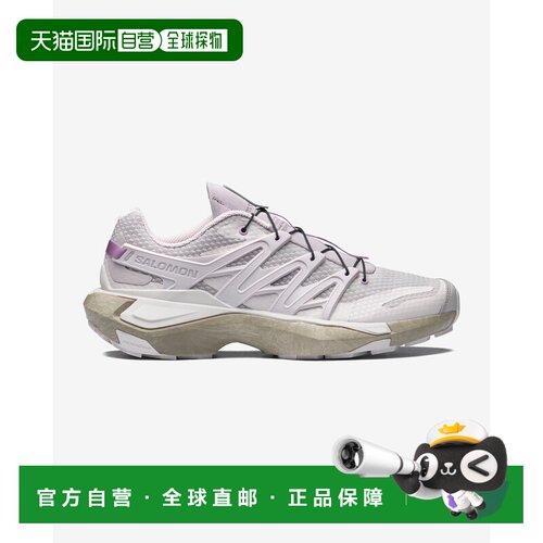 欧洲直邮Salomon萨洛蒙XT PU.RE系列男女同款透气休闲防滑运动鞋