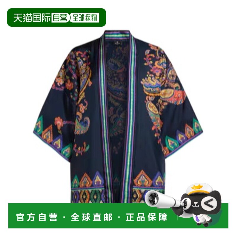 欧洲直邮etro 女士 外套