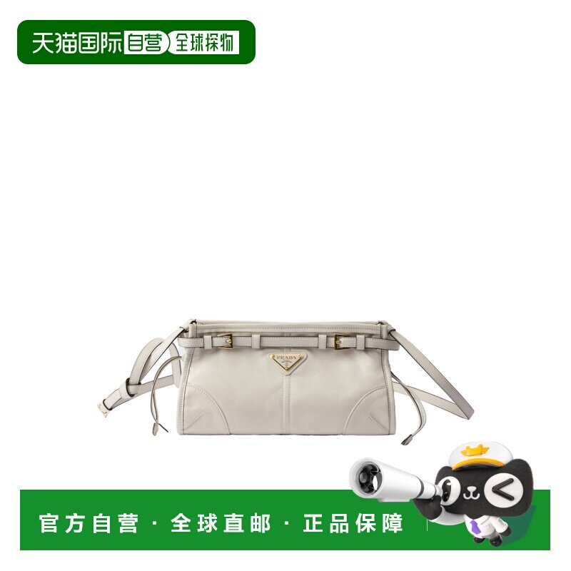 香港直邮PRADA 女士斜挎包 1BH2152CYRVOOOF0PG7 SS2026 白色
