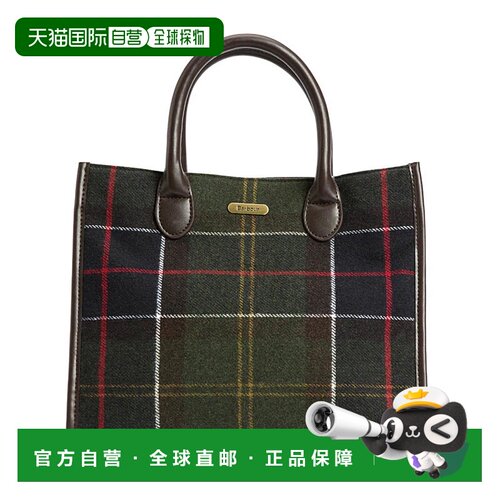 香港直邮barbour巴伯尔Barrhill女士托特包 【付后1h可退】手提包