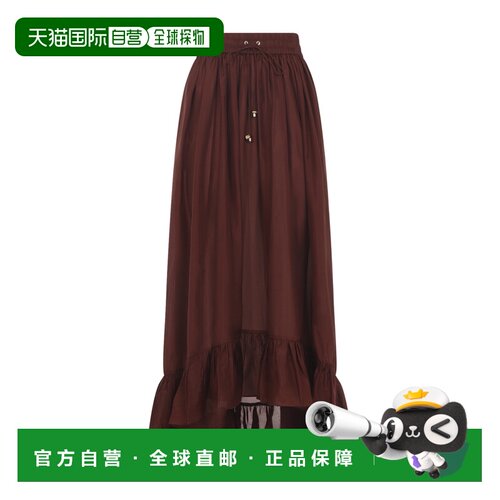 香港直邮ZIMMERMANN 女士 紫菀长款A字裙半身裙 8440SSS261MERLOT