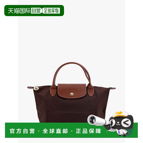 香港直邮LONGCHAMP 珑骧 女士 折叠尼龙手袋 L1621089单肩包