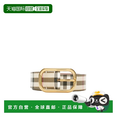 Burberry 格纹图案博柏利皮带腰带 80938【付后1h可退】