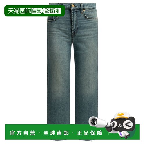 香港直邮7 For All Mankind 赛文 弗奥曼德 女士 牛仔裤 7UD20A91