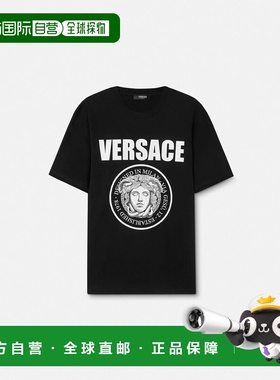 1h可退 欧洲直邮VERSACE 范思哲 25秋冬 1013302-1A15083_1B000