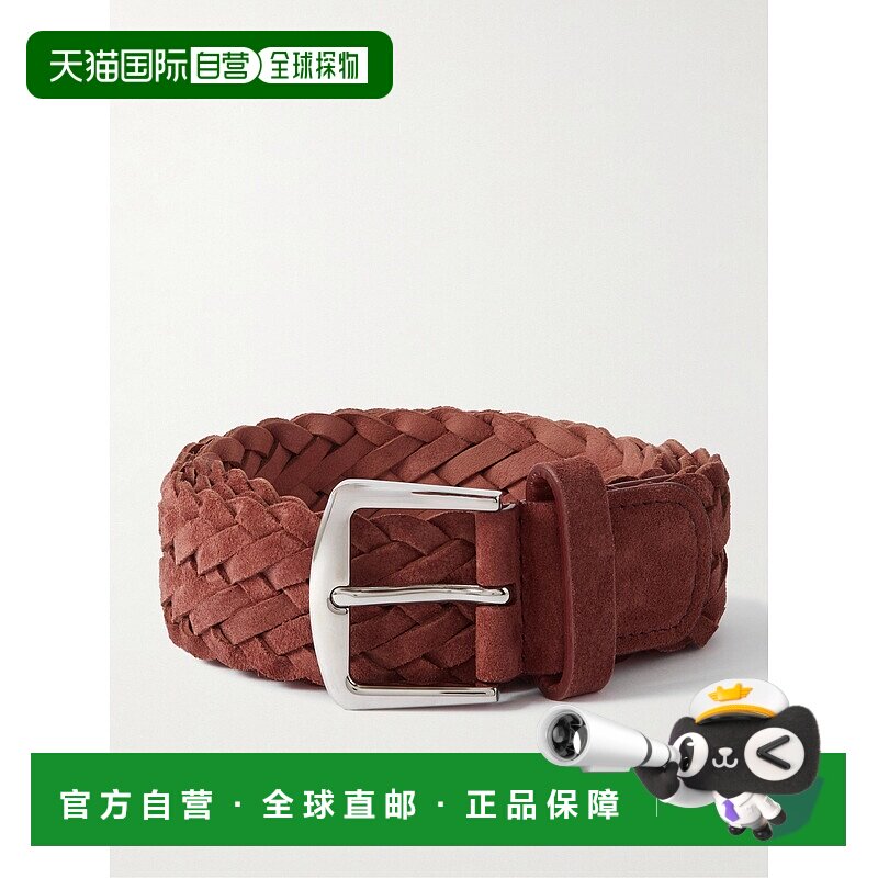 1h可退 香港直邮Loro Piana 诺悠翩雅 男士 4cm 编织绒面革皮带 F