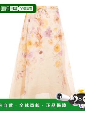 1h可退 香港直邮ZIMMERMANN 女士 Memento 刺绣中长半身裙 5460SF