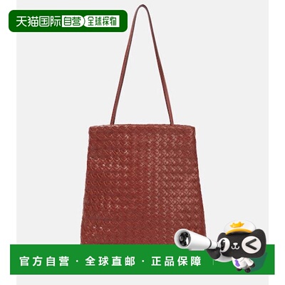 1h可退 香港直邮The Row 女士 Lilou 编织皮革肩包 brown棕色 舒