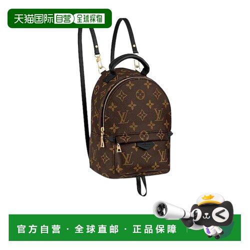 香港直邮Louis Vuitton 路易斯威登 女士 MINI Palm Springs 双肩