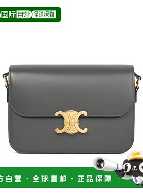 香港直邮Celine CLASSIQUE TRIOMPHE 单肩包 187363BF4.斜挎包