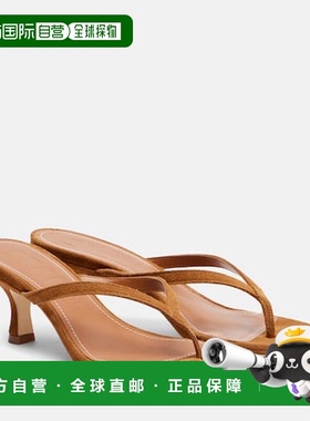 1h可退 香港直邮Staud 女士 Freja 60 绒面革人字拖 brown棕色 舒