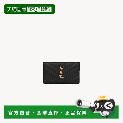 自营欧洲直邮YSL圣罗兰 CASSANDRE系列女士黑色羔羊皮logo标识卡
