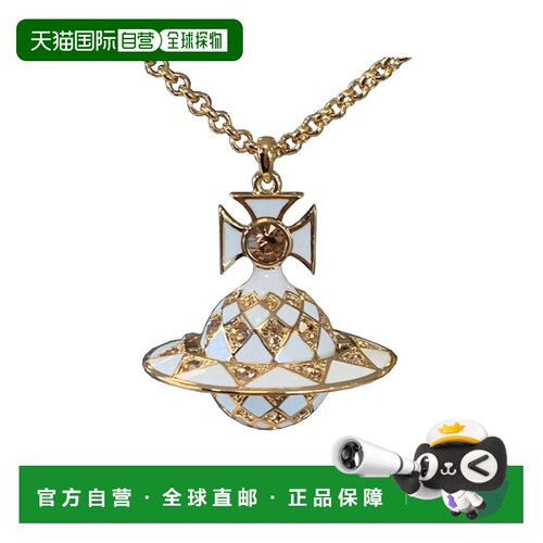 香港直邮Vivienne Westwood 土星吊坠 63020232R207CN