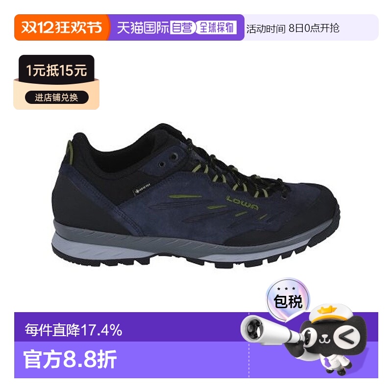 自营欧洲直邮LOWA DELAGO GTX LOW男士海军蓝防水科技面料登山鞋