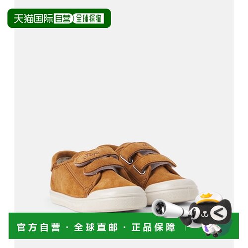 香港直邮Pepe女童运动鞋 【付后1h可退】