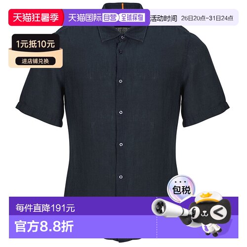 欧洲直邮Boss  男衣服 春夏2025 短袖衬衫 Rash 2亚麻