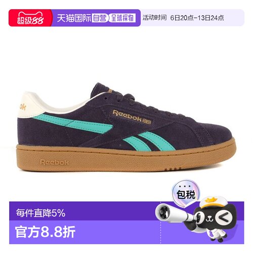 香港直邮Reebok 男士 Club C Grounds UK 系列 李子色/绿色/黑色