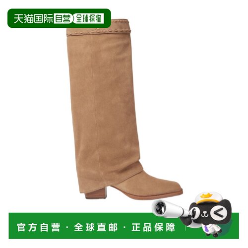 1h可退 香港直邮Fendi Minerva 高跟长筒靴 8W8566QK9