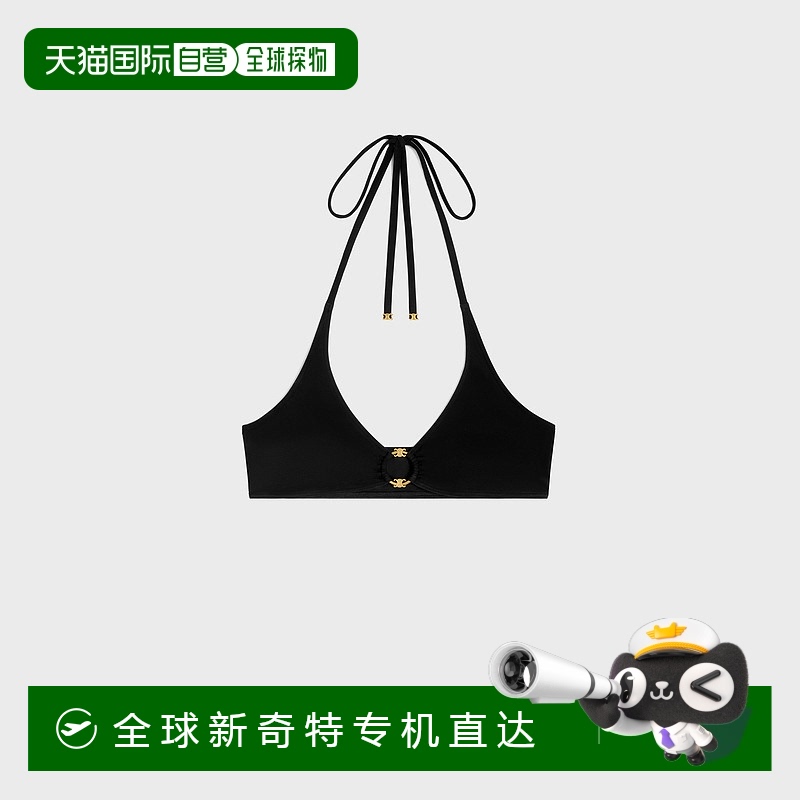 1h可退 欧洲直邮CELINE 赛琳 思琳 25春夏 2X33M152C.38NO 女士