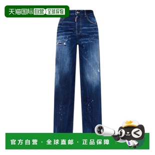 香港直邮Dsquared2 S75LB1060S30664 腰带袢牛仔裤