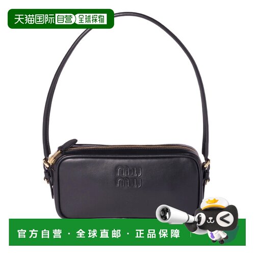 香港直邮MIU MIU 女士单肩包 5NE024AF8WF0002 AW20支付后1h可退