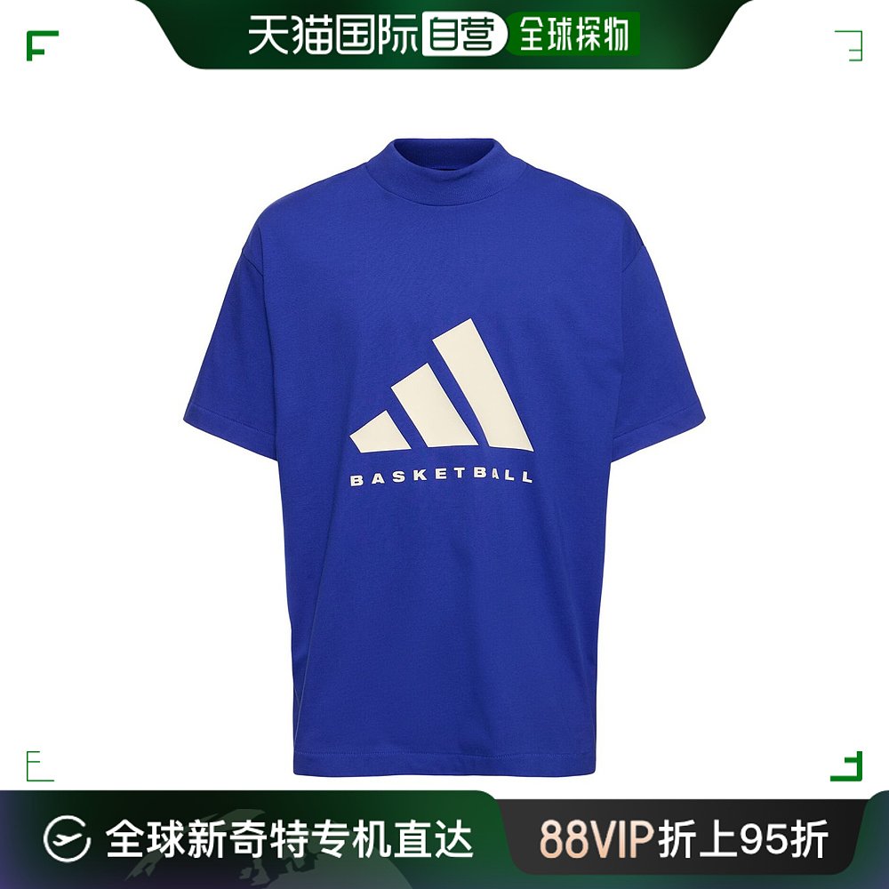 香港直邮Adidas Originals男士 One Basketball印花平纹针织T恤-封面