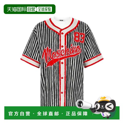 1h可退 欧洲直邮MOSCHINO 男士T恤 070902413888 SS2026 花色 Tro