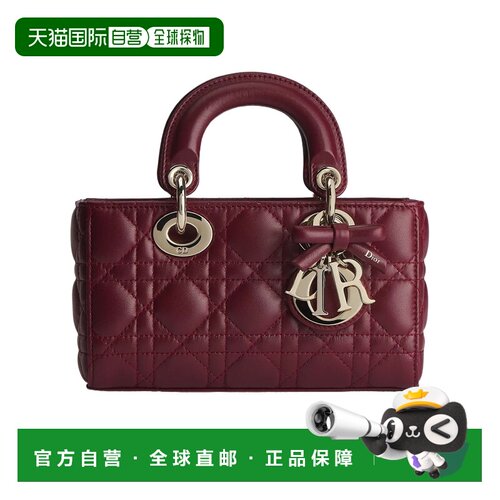 香港直邮CHRISTIAN DIOR 女士斜挎包 M0636OUQAM72R支付后1h可退