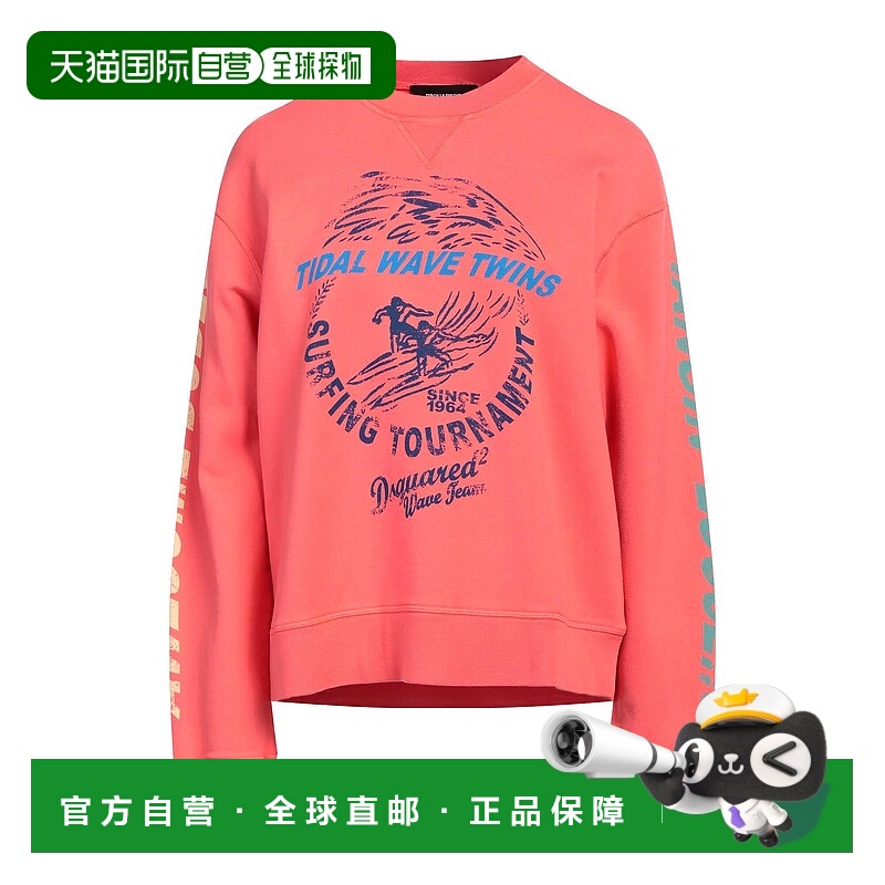 1h可退 香港直邮Dsquared2 二次方 女士 运动衫 red红色 舒适时尚