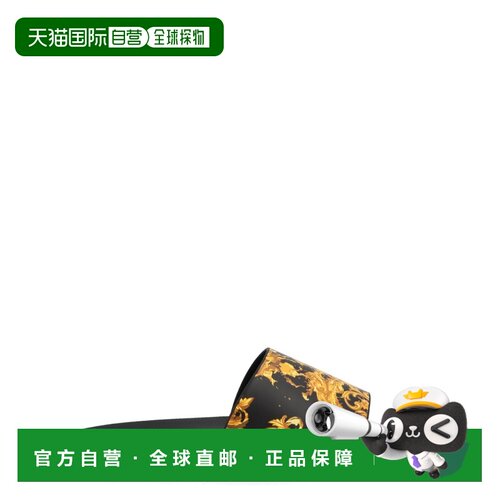 香港直邮versace范思哲PU男士凉鞋 【付后1h可退】