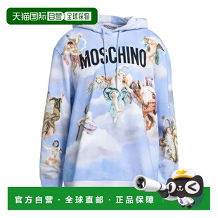 莫斯奇诺 舒适时尚 男士 purple紫色 卫衣 香港直邮Moschino
