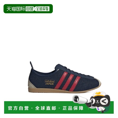香港直邮ADIDAS ORIGINALS 男士运动鞋 KK4985 AW20支付后1h可退