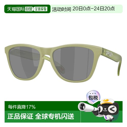 欧洲直邮OAKLEY Frogskins 偏光太阳镜