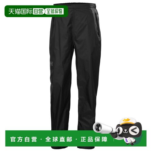 欧洲直邮HELLY HANSEN 男士运动裤 0073541BLACK 【付后1h可退】