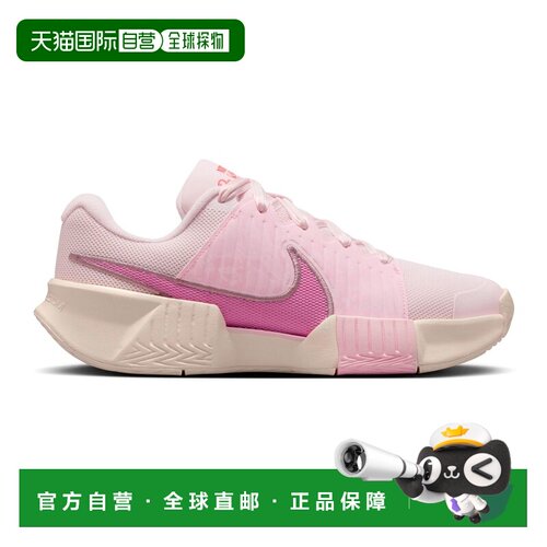 自营欧洲直邮Nike耐克 GP Challenge Pro Premium女士纺织合成革