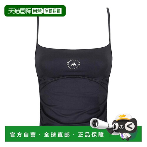 1h可退 香港直邮ADIDAS BY STELLA MCCARTNEY 女士运动内衣套装 K